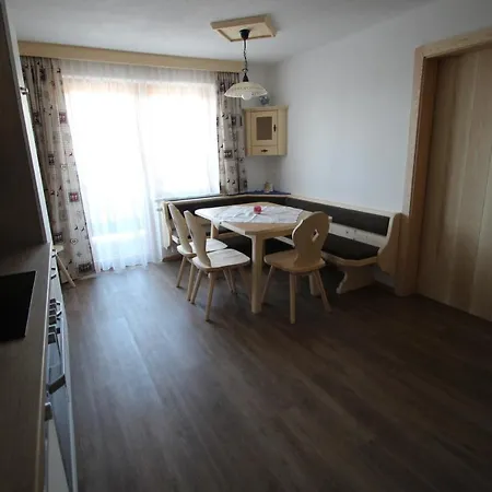 Mitterwallnerhof Appartement Schladming