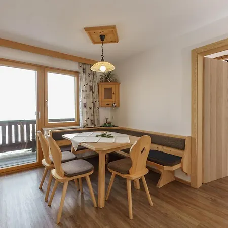 公寓 Mitterwallnerhof *