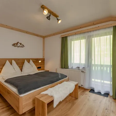 公寓 Mitterwallnerhof 斯拉德明